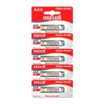 Imagen siguiente del producto